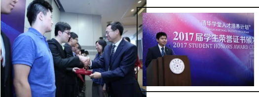 微信截图_20170727161740.png