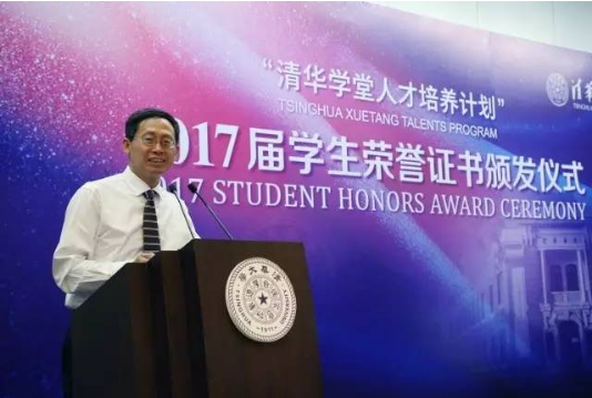 1501143628834543.png 微信截图_20170727161722.png