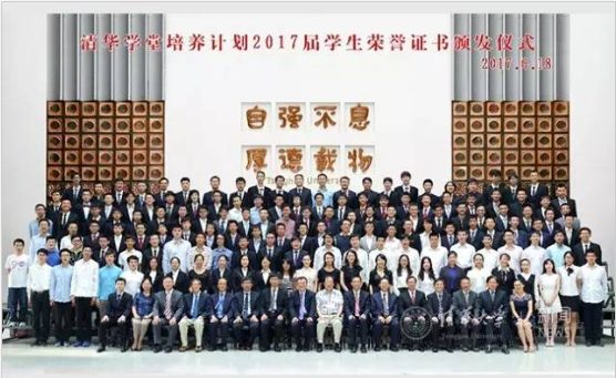 1501143680553602.png 微信截图_20170727161809.png