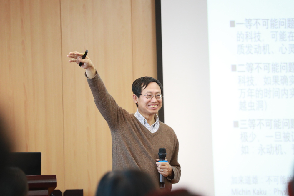 微信图片_2018032616500114.jpg
